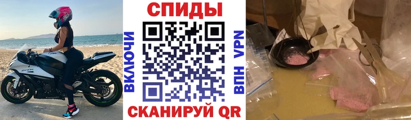купить закладку  Белорецк  Amphetamine 98% 
