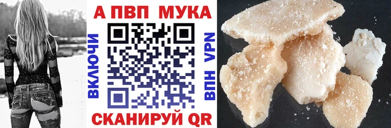 A PVP СК КРИС  blacksprut как зайти  Белорецк  где продают наркотики 