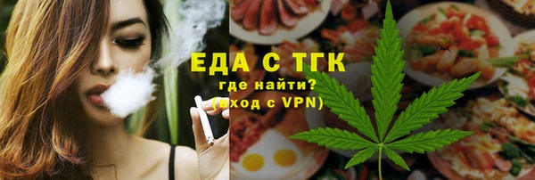 гидропоника Баксан