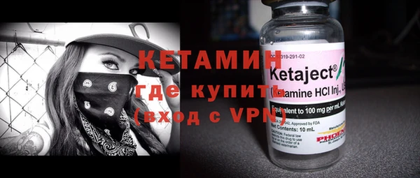 гидропоника Баксан