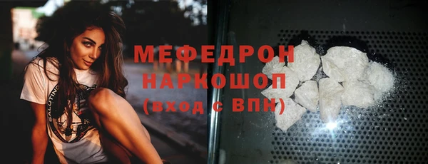 гидропоника Баксан