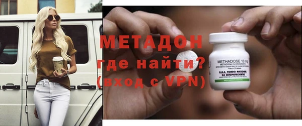 гидропоника Баксан