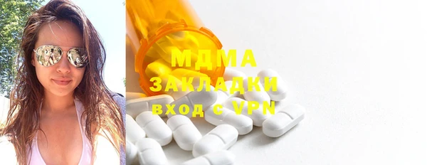 гидропоника Баксан