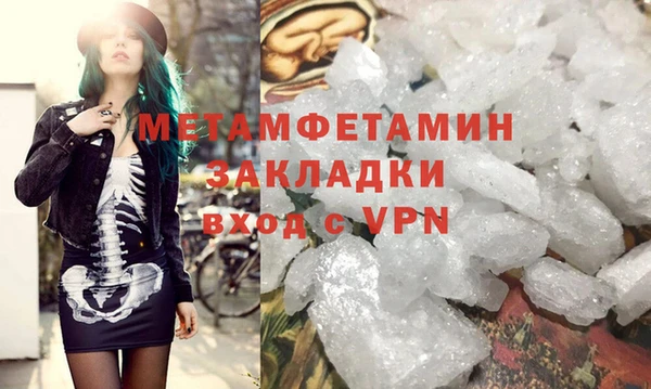 гидропоника Баксан