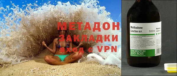гидропоника Баксан
