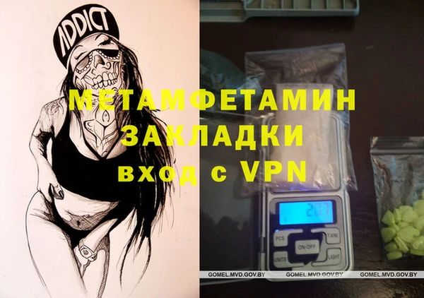 мдпв Белая Калитва