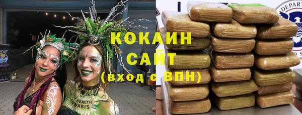 гидропоника Баксан