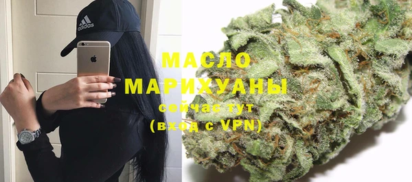 прущие грибы Балабаново