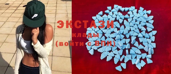 гидропоника Баксан