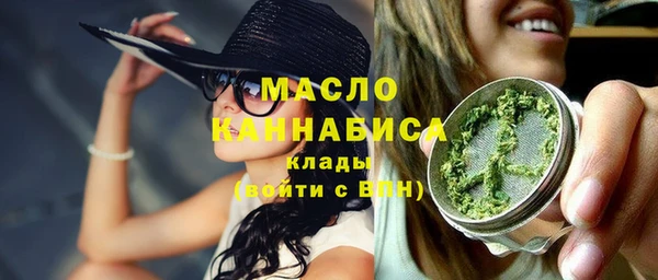 прущие грибы Балабаново