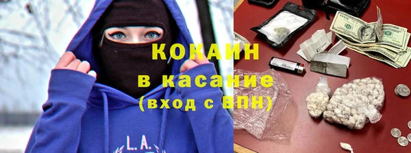 прущие грибы Балабаново