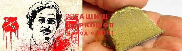 гидропоника Баксан