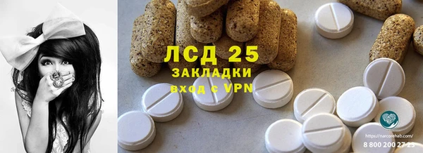 гидропоника Баксан