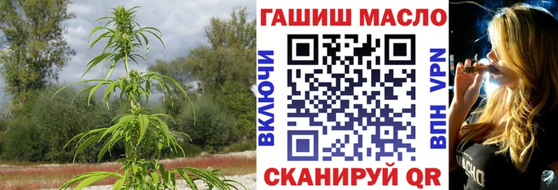 Дистиллят ТГК вейп  Белорецк 